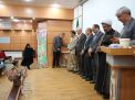 گزارش تصویری از مراسم تقدیر از کارمند نمونه در دانشگاه صنعتی شاهرود